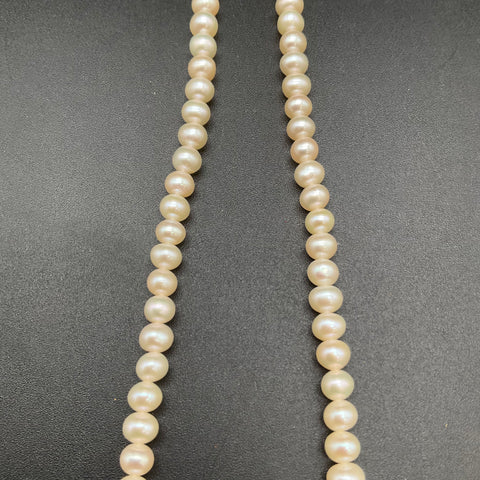 Stauer 6mm Cultured Pearl Necklace Creamy White 18-20" Adjustable Length