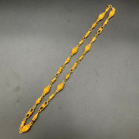 Vintage Monet Heavy Gold Tone Etruscan Revival Bead Link Necklace 34"