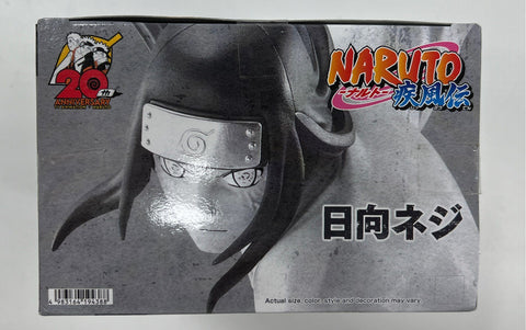 Bandai Naruto Shippuden Vibration Stars Hyuga Neji Figure 2023 Sealed NIB