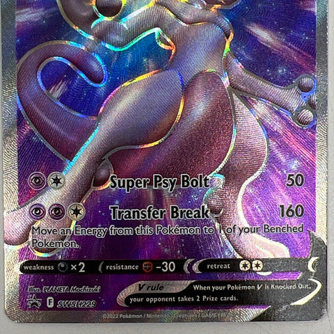 2022 Pokemon SWSH Black Star Promos Mewtwo V SWSH229 Full Art Holo Promo Card