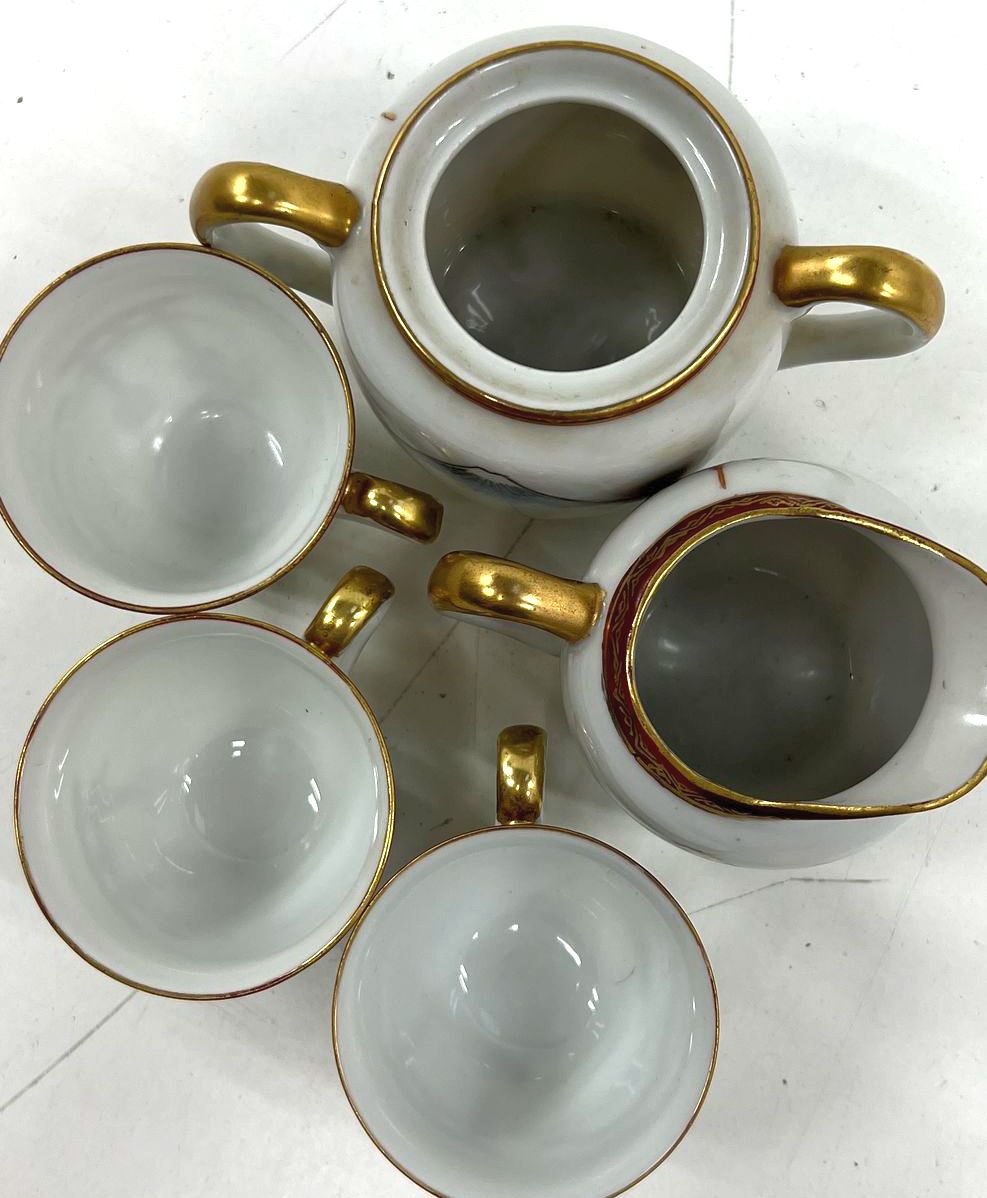 Vintage Kutani Japanese Porcelain Tea Set Hand Painted Gold Gilt 8 pc