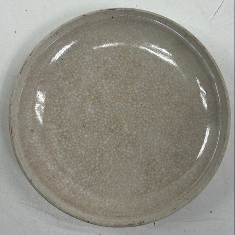 Vintage Japanese Hand Painted Ceramic Lidded Dish Bowl Caddy Wicker Handle 7.25"