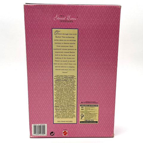 Mattel Barbie Great Eras Collection Elizabethan Queen Volume Six 1994 New In Box