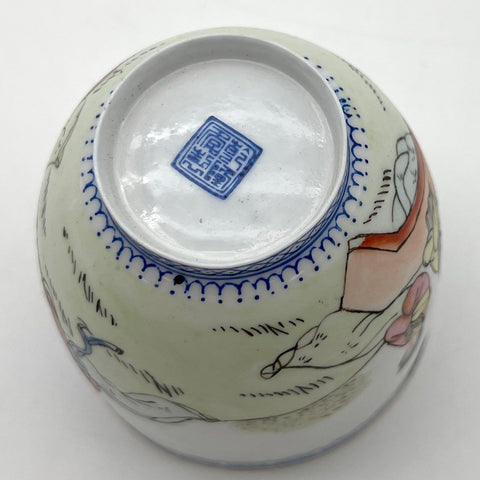 Vintage Japanese Porcelain Tea Cup Figural Scene Ladies Blue Square Seal Mark