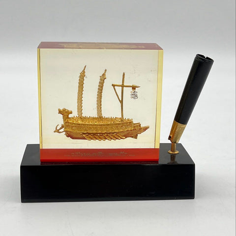 Korean Turtle Ship Pen Holder Geobukseon Lucite Desk Accessory Vintage Gold Tone