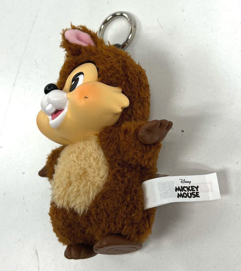 Pop Mart Disney Family Cute Together Chip Plush Keychain