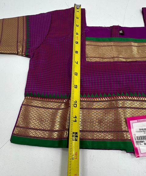 Shalgar NWT Purple Green Art Silk Pavadai Set Lehenga Choli Girls Size 26