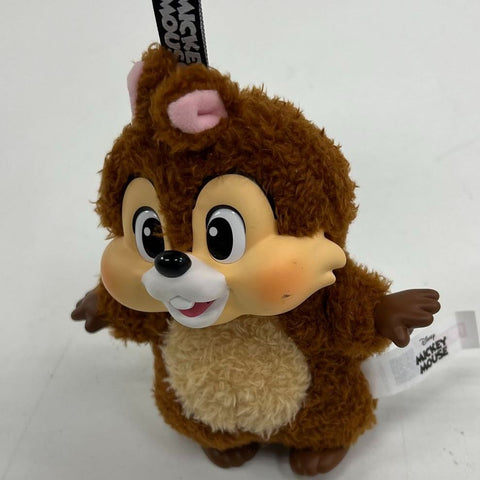 Pop Mart Disney Family Cute Together Chip Plush Keychain