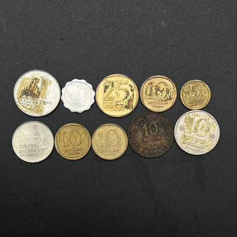 Coin Lot 10 Pieces Mixed Currency Lirot Agorot Sheqalim Prutah Vintage