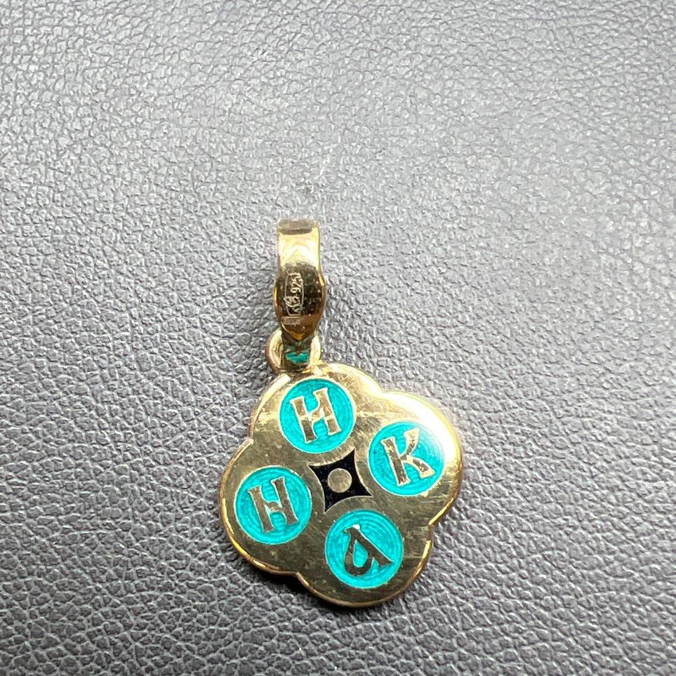 Vermeil 925 Sterling Silver Jerusalem Cross Pendant Charm