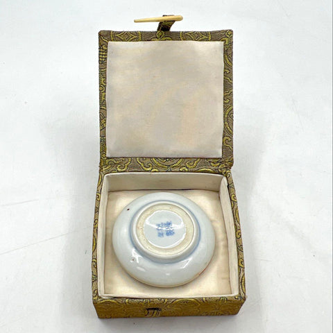 Vintage Chinese Yidege Cinnabar Seal Ink Blue White Porcelain Dragon Jar 1982