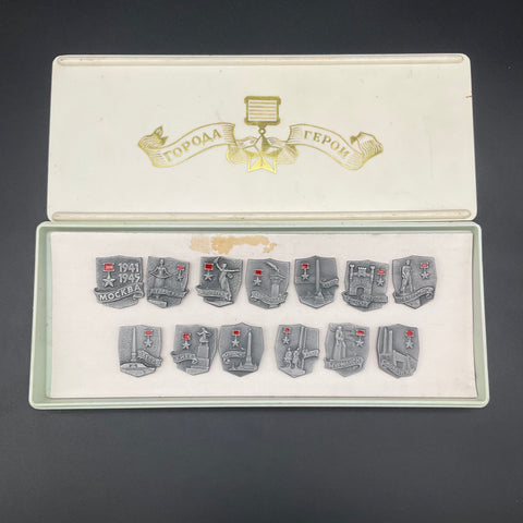 USSR Soviet WWII Hero Cities Commemorative Pin Set Lot of 13 In Original Box