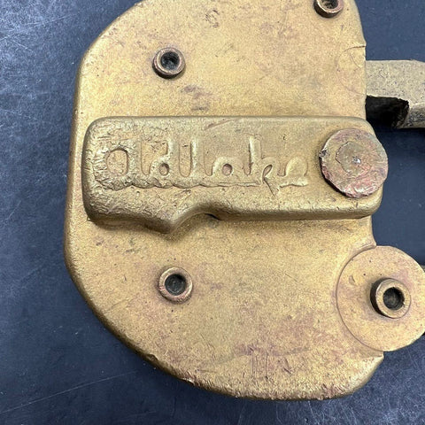 Vintage Adlake Brass Padlock US OF O PAT 2040482 Heavy Duty No Key