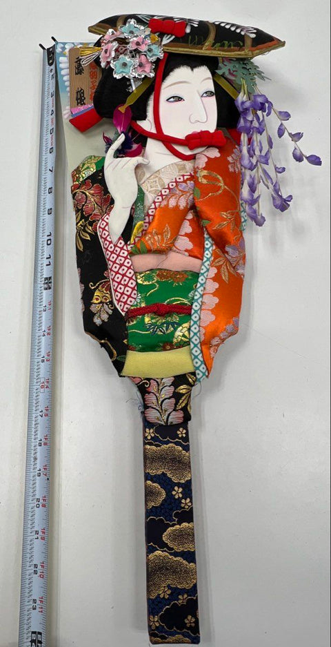 Vintage Japanese Oshie Hagoita Paddle Wisteria Maiden Fuji Musume Kabuki 26"