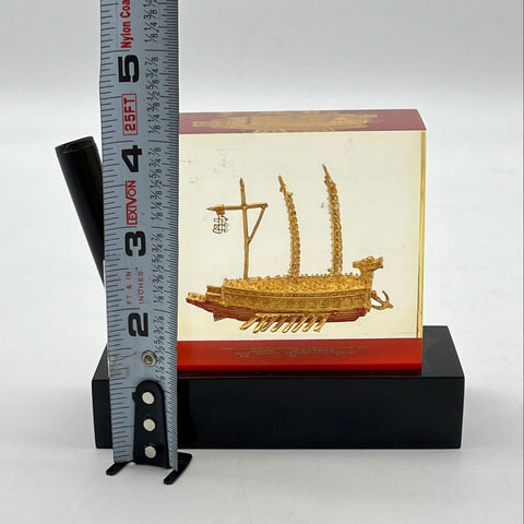 Korean Turtle Ship Pen Holder Geobukseon Lucite Desk Accessory Vintage Gold Tone