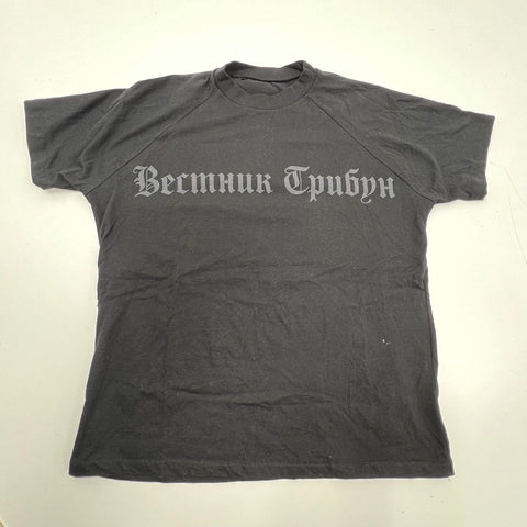 Yeezy Season 5 Tribune Cyrillic Graphic Raglan T-Shirt Black Size 2 USA