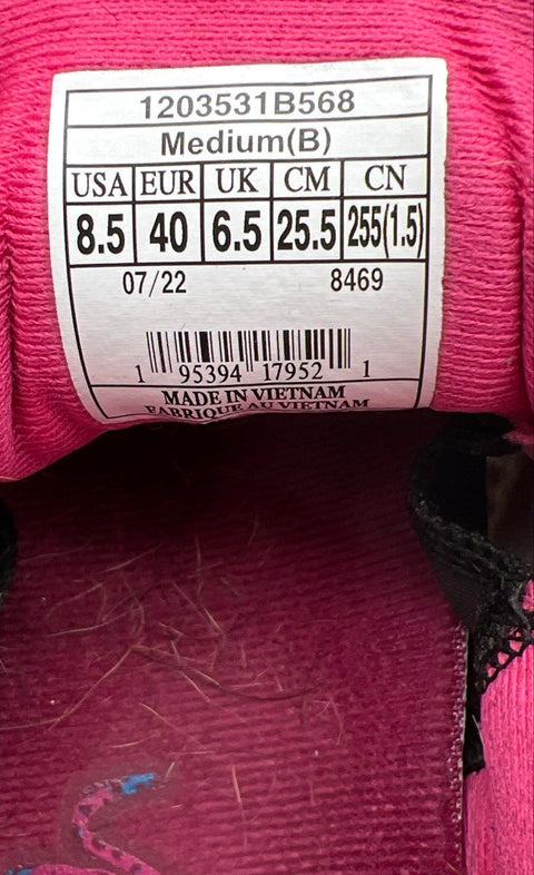 Brooks Adrenaline GTS 22 Pink Leopard Print Women's Running Shoes Size 8.5