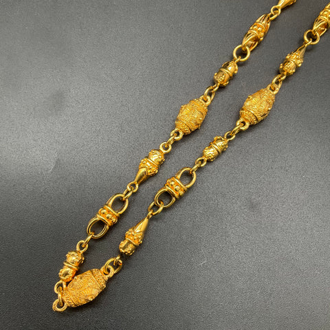 Vintage Monet Heavy Gold Tone Etruscan Revival Bead Link Necklace 34"