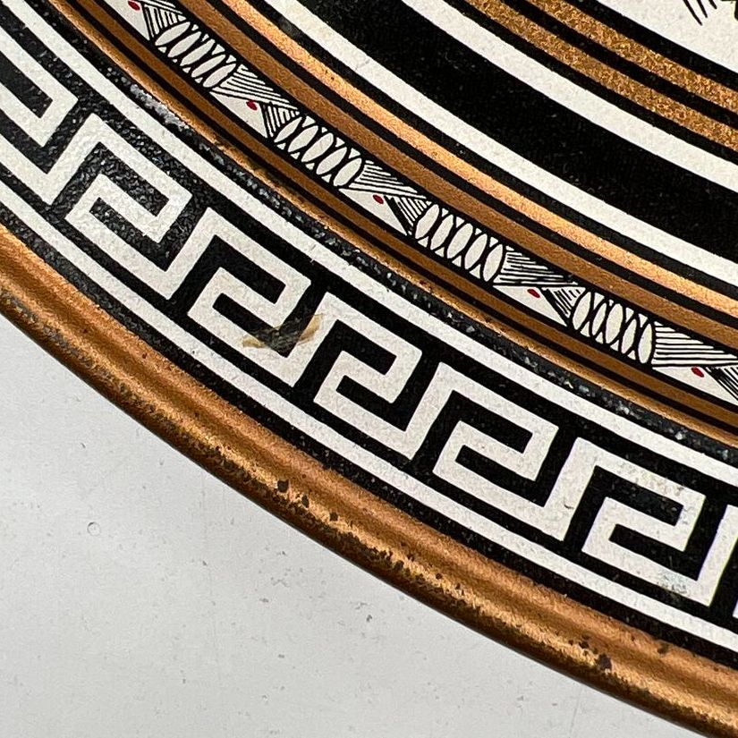 Vintage Fabcraft Grecian Etruscan Tin Serving Tray Lot 2 Greek Key Design