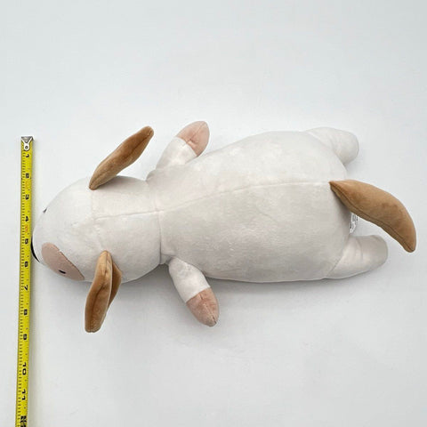 Pillowfort Weighted Plush Dog Baby Stuffed Animal White Brown Spot 15 Inch