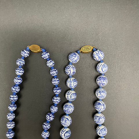 Vintage Chinese Blue and White Porcelain Bead Necklace Lot of 2 Shou Export