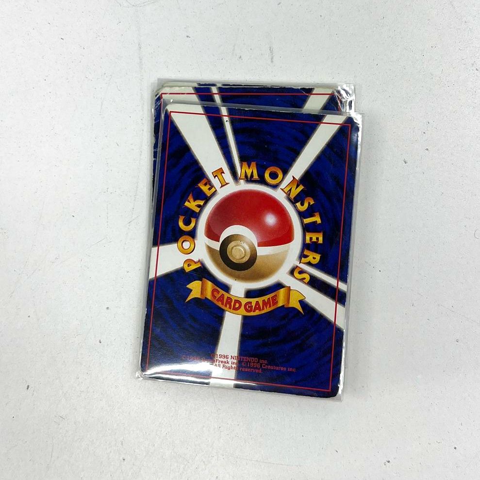 Koga's Golbat Holo + 6 Card Lot Vintage Japanese Pokemon Gym Challenge Base Set