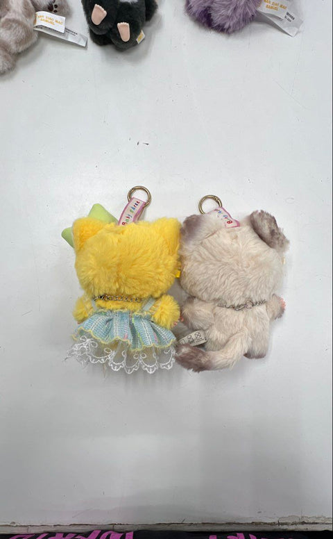 Bossi Barea San Xiao Miao Fuzzy Monster Plush Keychain Bag Charm Lot of 11
