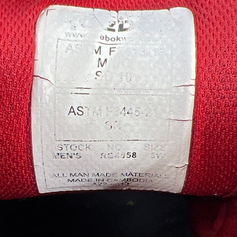 Reebok Sublite Cushion Exofuse RB4058 Composite Toe Work Shoes Mens Size 8 W