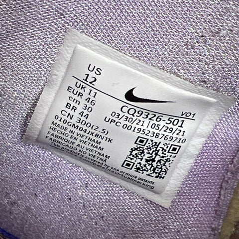 Nike Kyrie 7 "Daughters" Special FX Purple Basketball Shoes CQ9326-501 Size 12