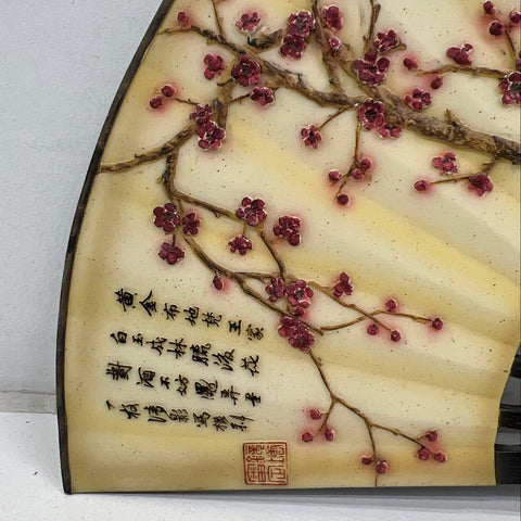 Vintage Asian Fan Wall Art 3D Relief Birds Cherry Blossom Resin Calligraphy