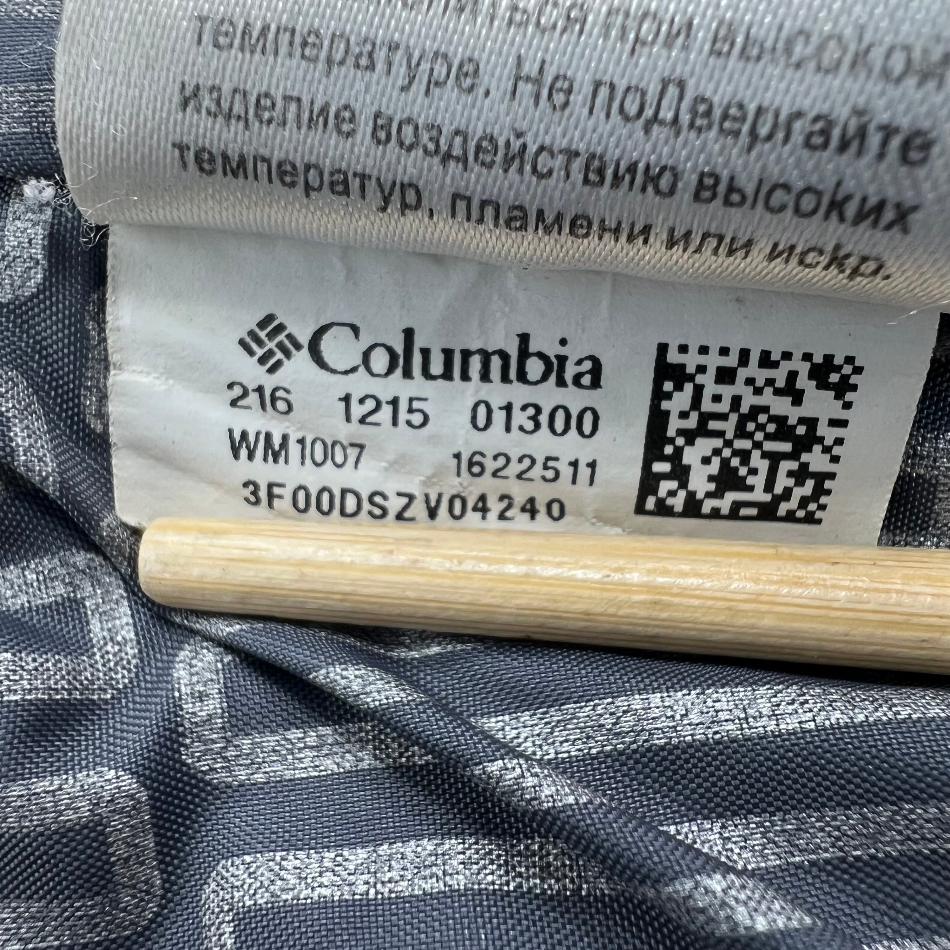 Columbia Gate Racer Thermal Coil Hooded Insulated Jacket Gray Black Men's S
