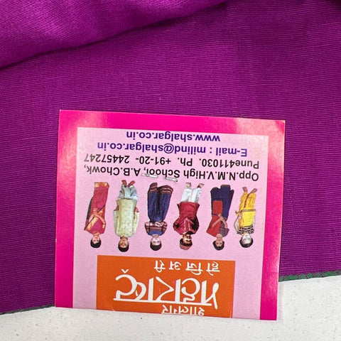 Shalgar NWT Purple Green Art Silk Pavadai Set Lehenga Choli Girls Size 26