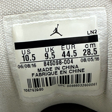Nike Jordan Horizon Premium Light Bone Woven Lifestyle Sneakers Size 10.5
