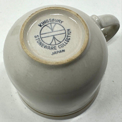 Kingsbury Stoneware Collection Japan Mug and Saucer Set 15 Piece Beige Brown