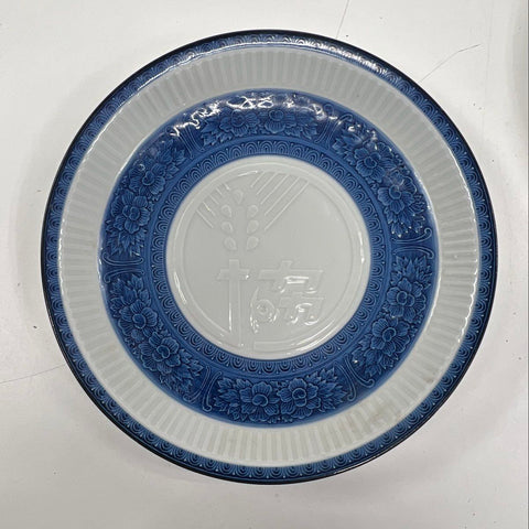 Vintage Japanese Blue & White Porcelain Plates Set of 2 Embossed Floral 10.75"