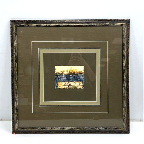 D.D. Smith Domingo Original Print "Bahia" Signed Numbered 100/100 Abstract Art