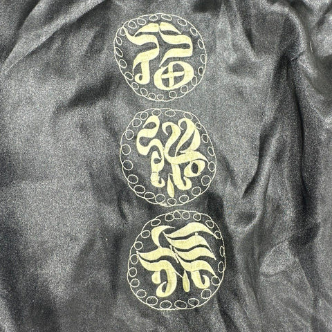 Vintage 80s Unisex Embroidered Dragon Robe Kimono Black Blue Silk Souvenir