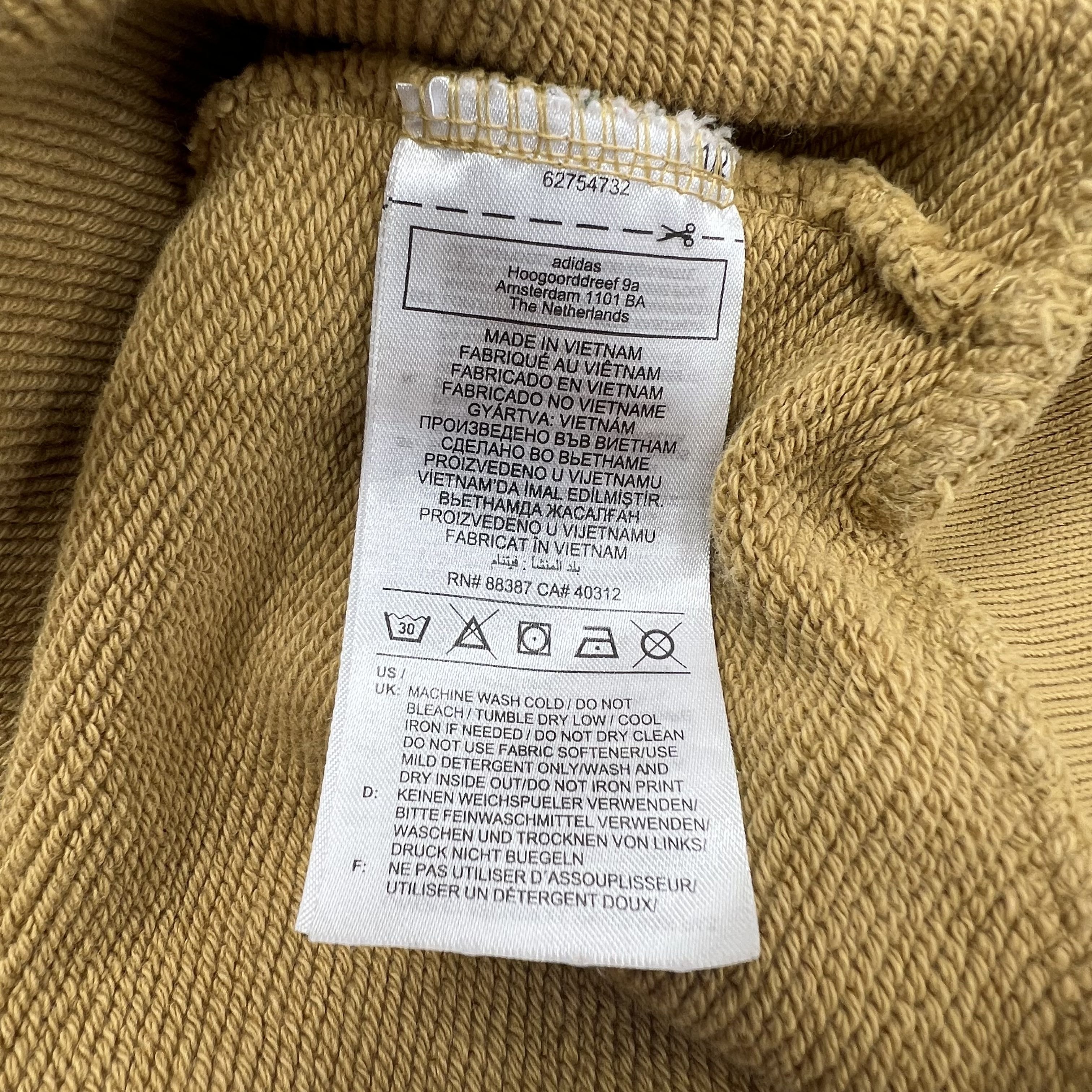 Adidas Humanrace Hazy Beige Basics Pullover Hoodie Men's M