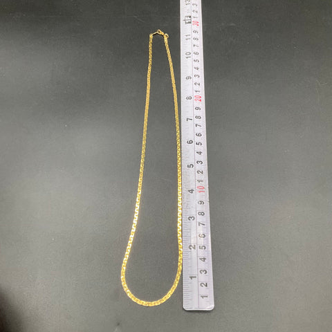 Vintage 14K GP Gold Plated Flat Interlocking Link Chain Necklace 19"