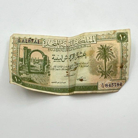1950s United Kingdom of Libya Ten Piastres Banknote King Idris Paper Currency