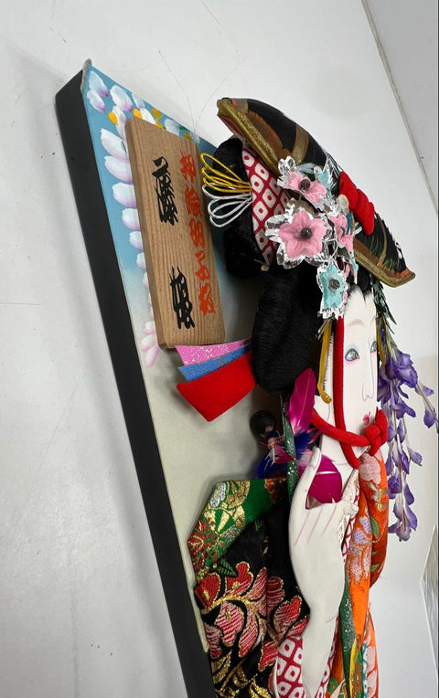 Vintage Japanese Oshie Hagoita Paddle Wisteria Maiden Fuji Musume Kabuki 26"