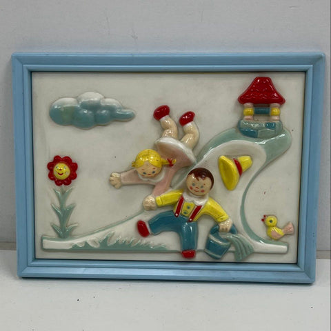 Vintage Shahlwood Jack & Jill 3D Plastic Wall Art Plaque Nursery Decor 1970s