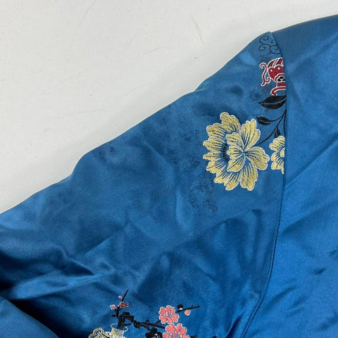 Vintage 50s Japan Reversible Embroidered Satin Quilted Bed Jacket