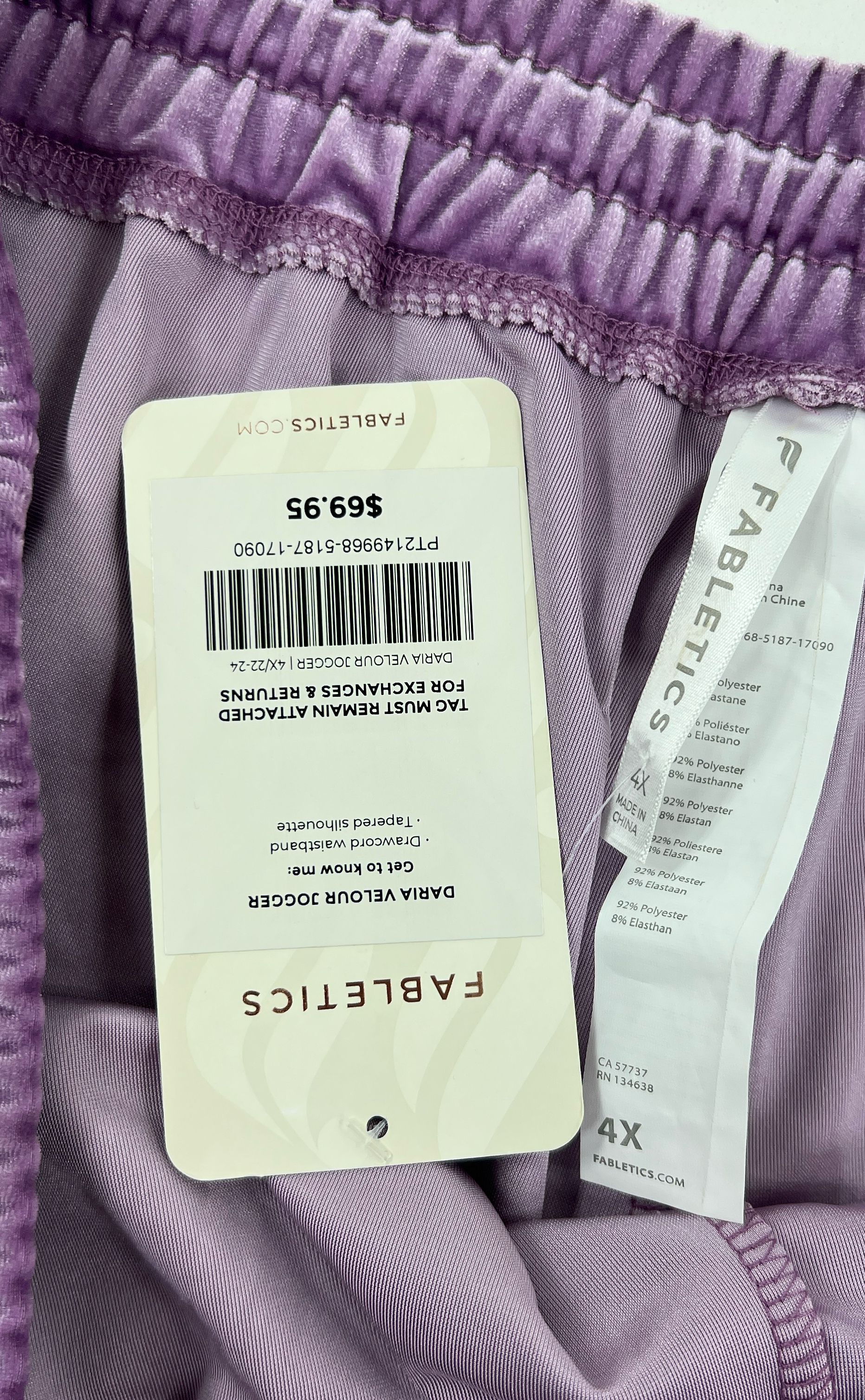 NWT Women's Fabletics Daria Purple Velour Velvet Stretch Jogger Pants - Size 4XL